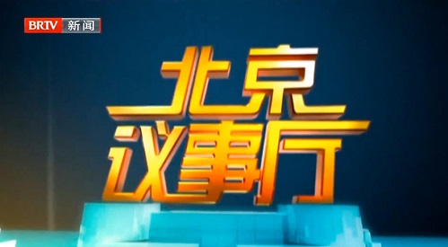 微信截圖_20240909142635.png